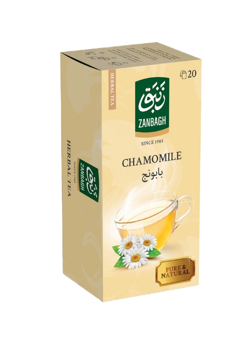 زنبق شاي البابونج العشبي - للاسترخاء والهدوء والعافية اليومية - 20 كيس شاي - Image 1